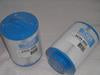 Filter - AW 20sqft screw in
